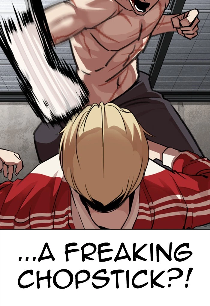 Lookism Chapter 308 — page 125