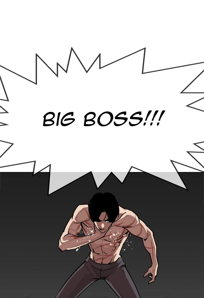 Lookism Chapter 308 — page 130