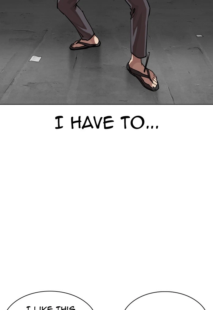 Lookism Chapter 308 — page 131