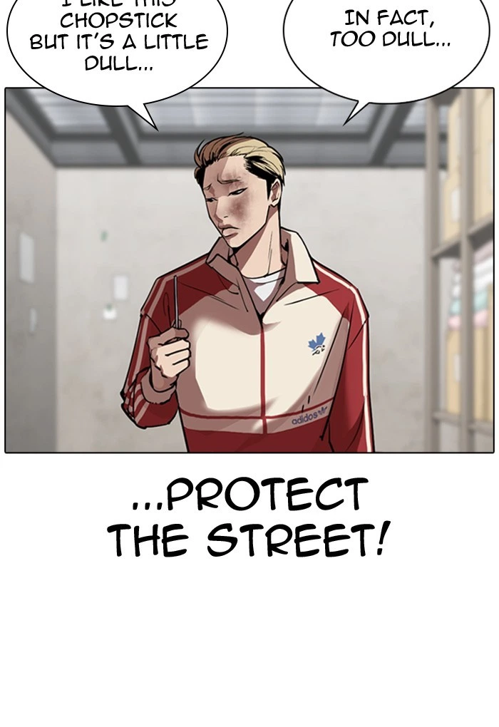 Lookism Chapter 308 — page 132