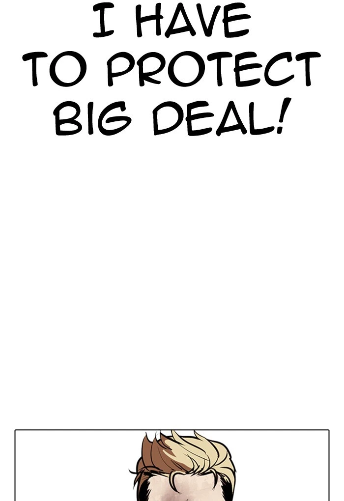 Lookism Chapter 308 — page 136