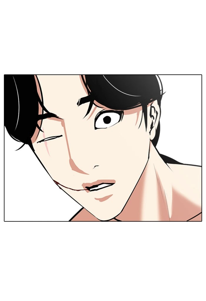 Lookism Chapter 308 — page 139