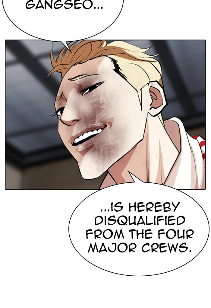 Lookism Chapter 308 — page 144