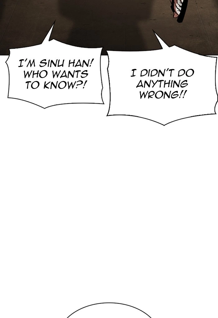 Lookism Chapter 308 — page 151