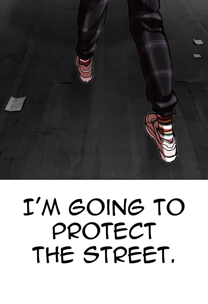 Lookism Chapter 308 — page 158