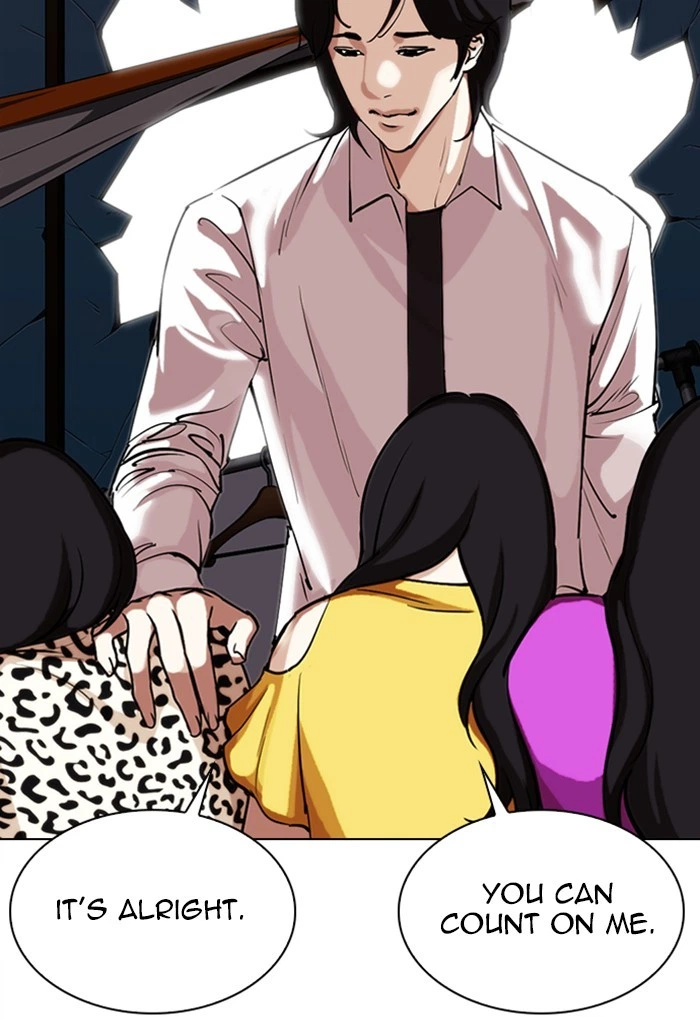 Lookism Chapter 308 — page 163