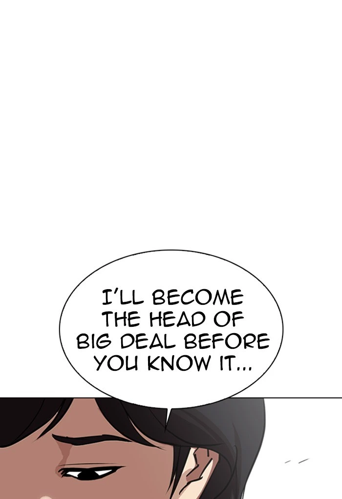 Lookism Chapter 308 — page 164