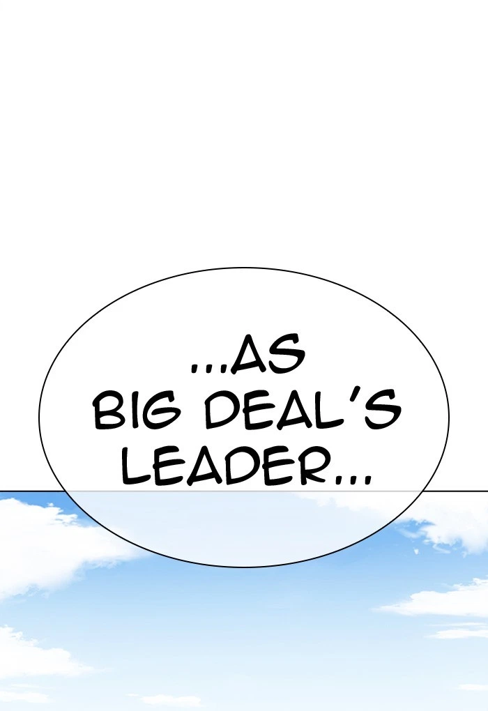 Lookism Chapter 308 — page 175