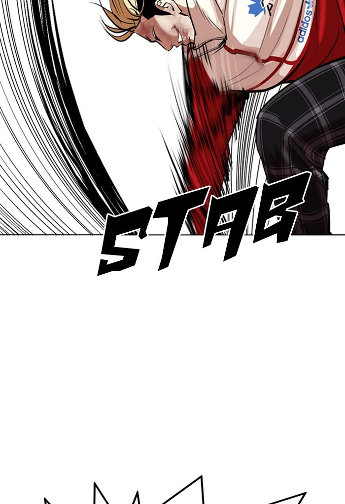 Lookism Chapter 308 — page 184