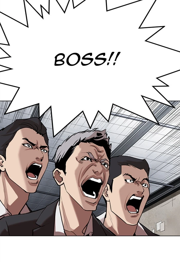 Lookism Chapter 308 — page 185