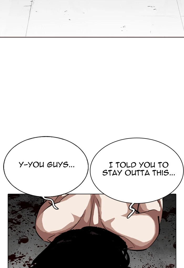 Lookism Chapter 308 — page 191