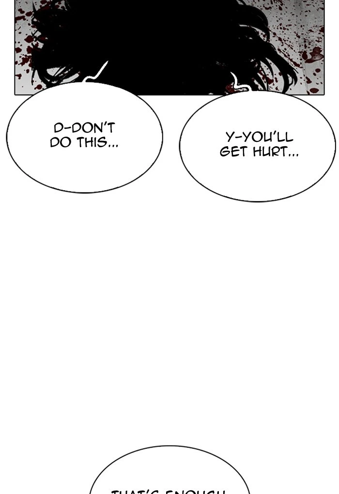 Lookism Chapter 308 — page 192