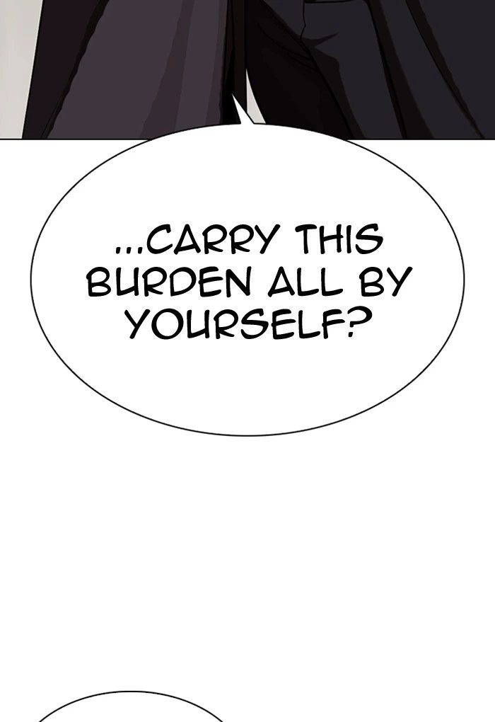 Lookism Chapter 308 — page 195
