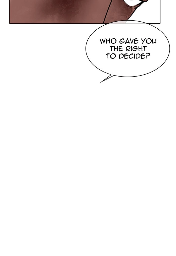Lookism Chapter 308 — page 198