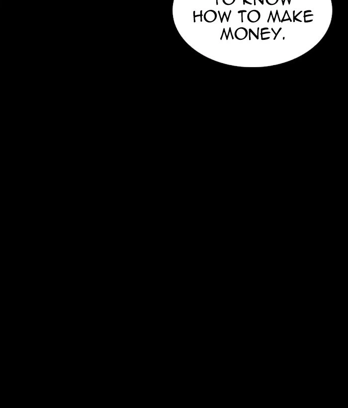 Lookism Chapter 309 — page 15