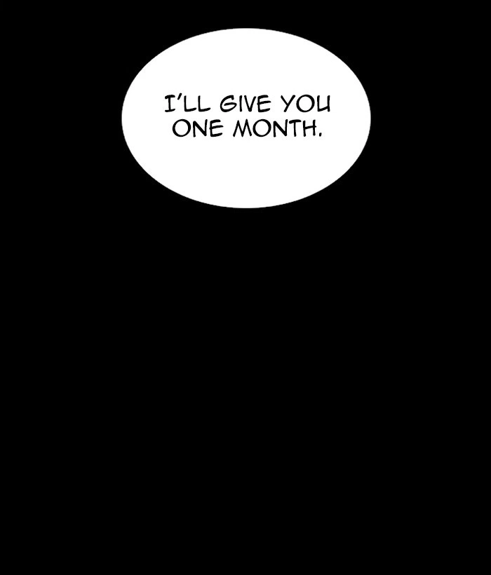 Lookism Chapter 309 — page 16