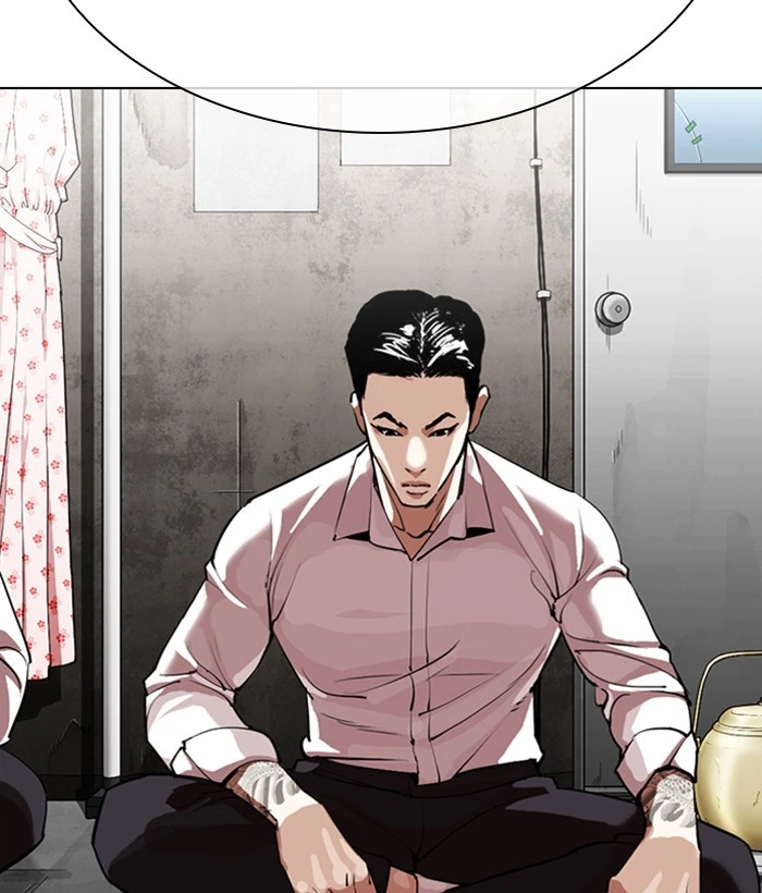 Lookism Chapter 309 — page 23