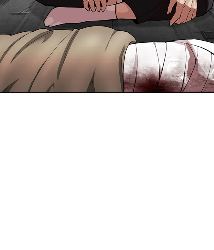 Lookism Chapter 309 — page 24