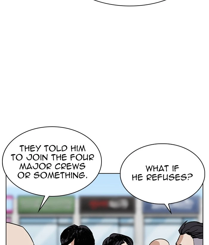 Lookism Chapter 309 — page 29