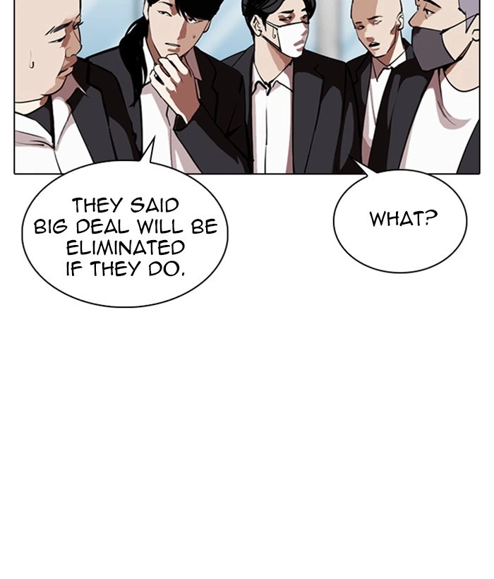 Lookism Chapter 309 — page 30