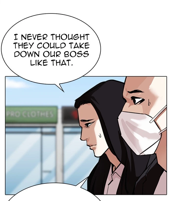 Lookism Chapter 309 — page 33