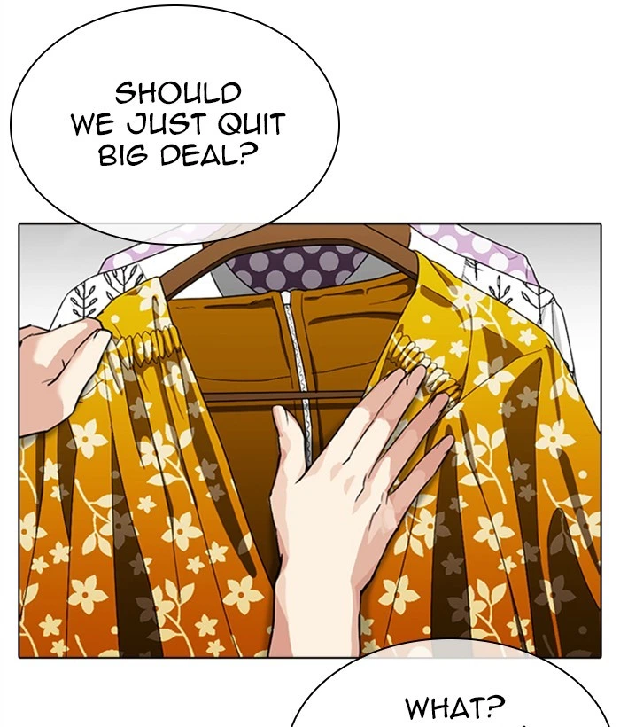 Lookism Chapter 309 — page 35