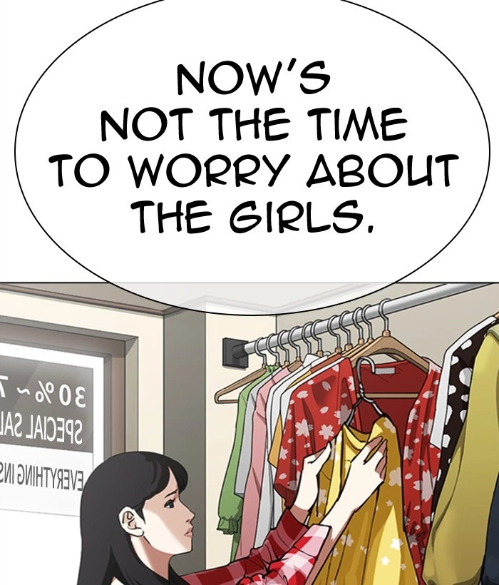 Lookism Chapter 309 — page 38