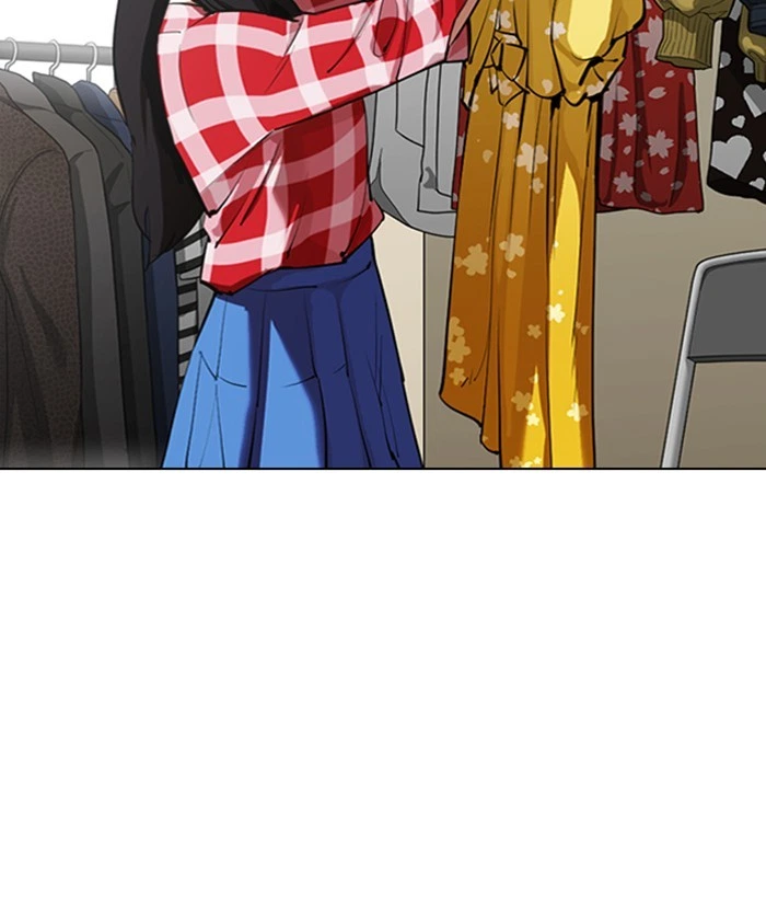Lookism Chapter 309 — page 39