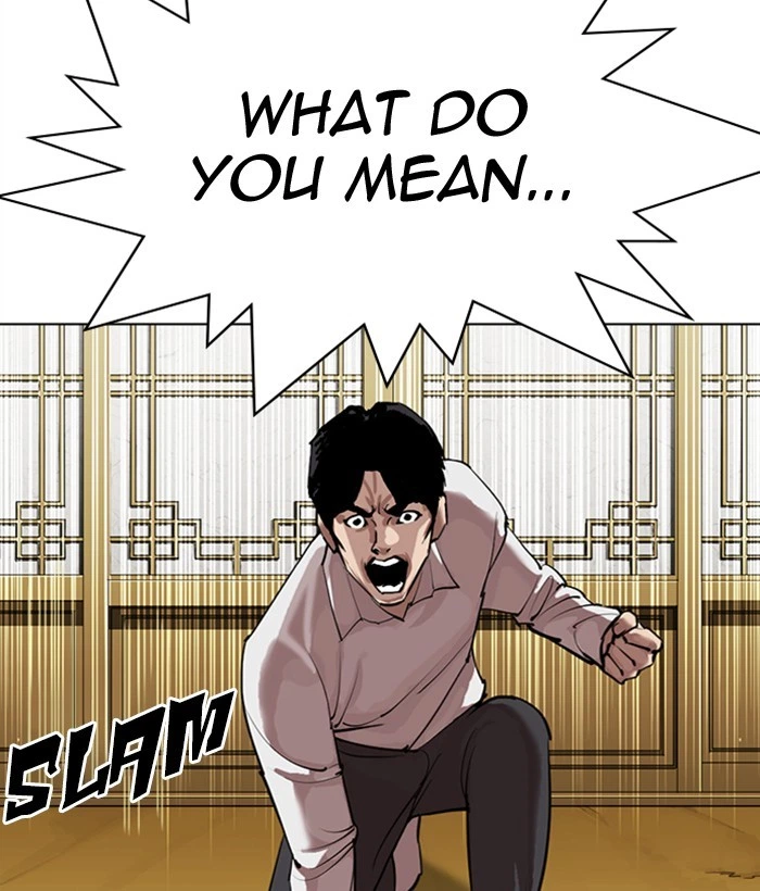 Lookism Chapter 309 — page 41