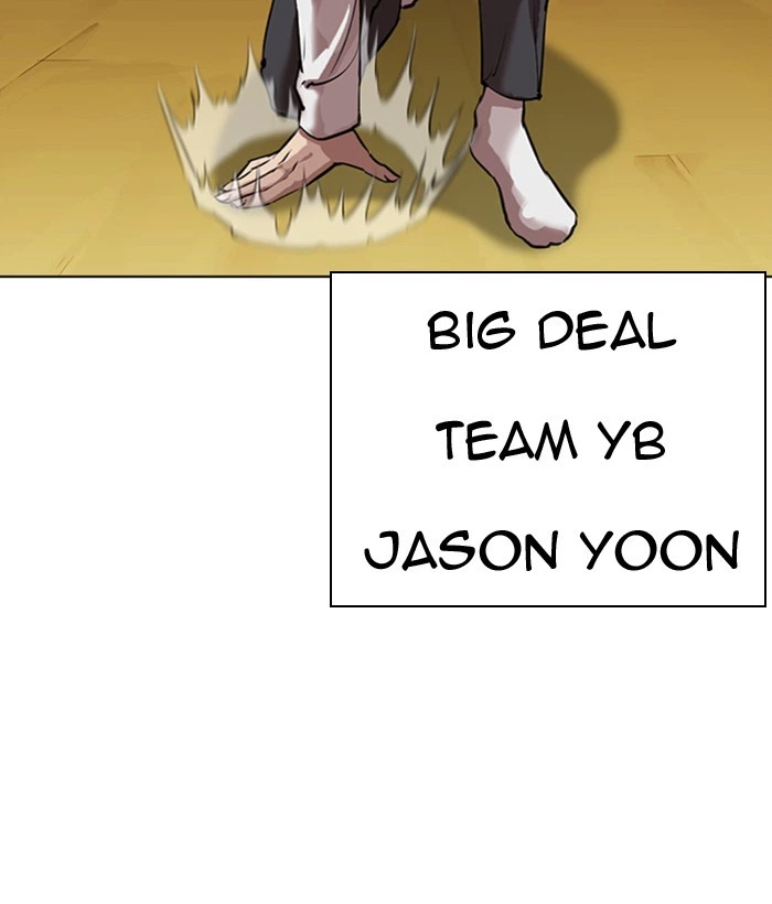 Lookism Chapter 309 — page 42
