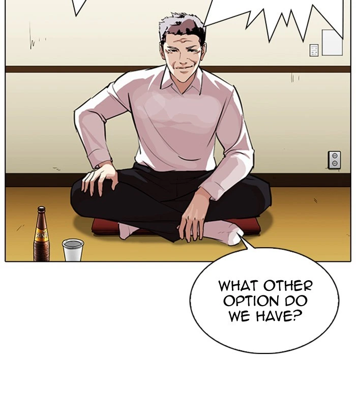 Lookism Chapter 309 — page 46