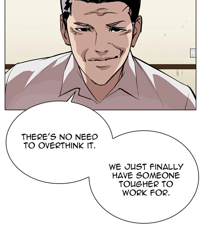Lookism Chapter 309 — page 48