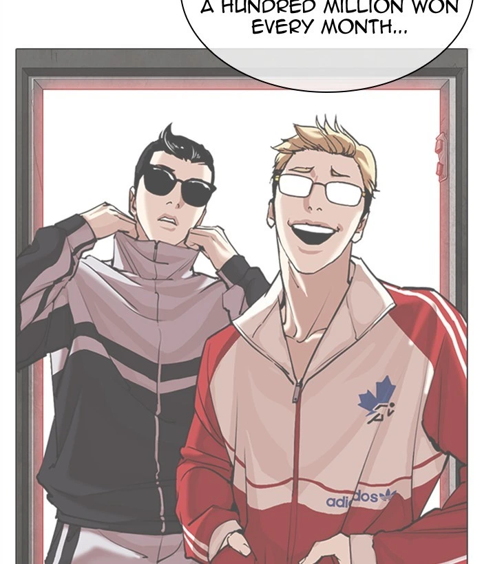 Lookism Chapter 309 — page 50