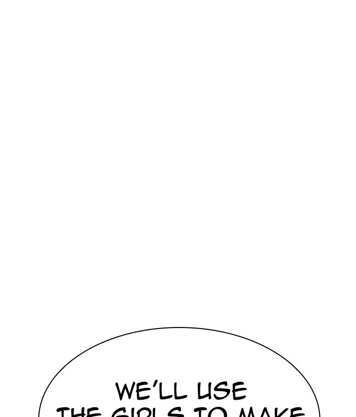 Lookism Chapter 309 — page 52