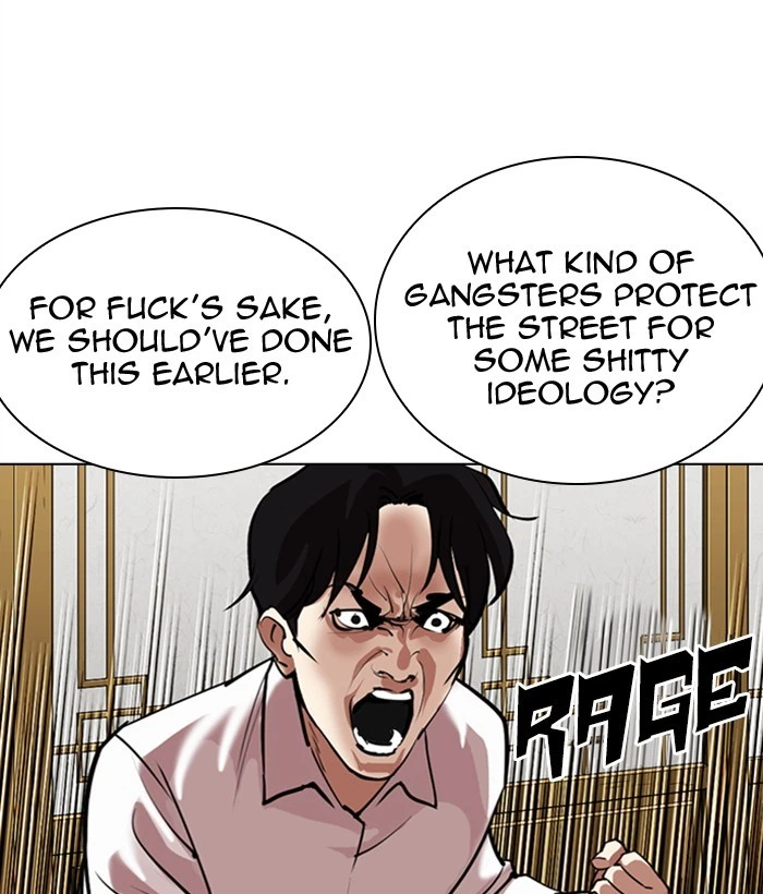 Lookism Chapter 309 — page 55