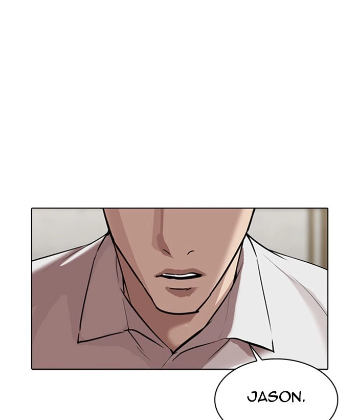 Lookism Chapter 309 — page 66