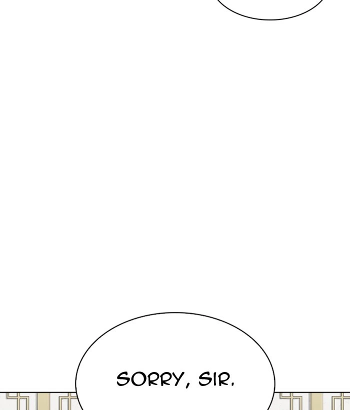 Lookism Chapter 309 — page 67