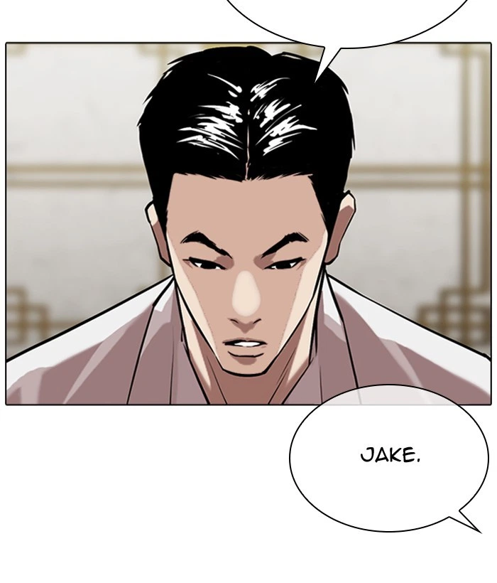 Lookism Chapter 309 — page 70