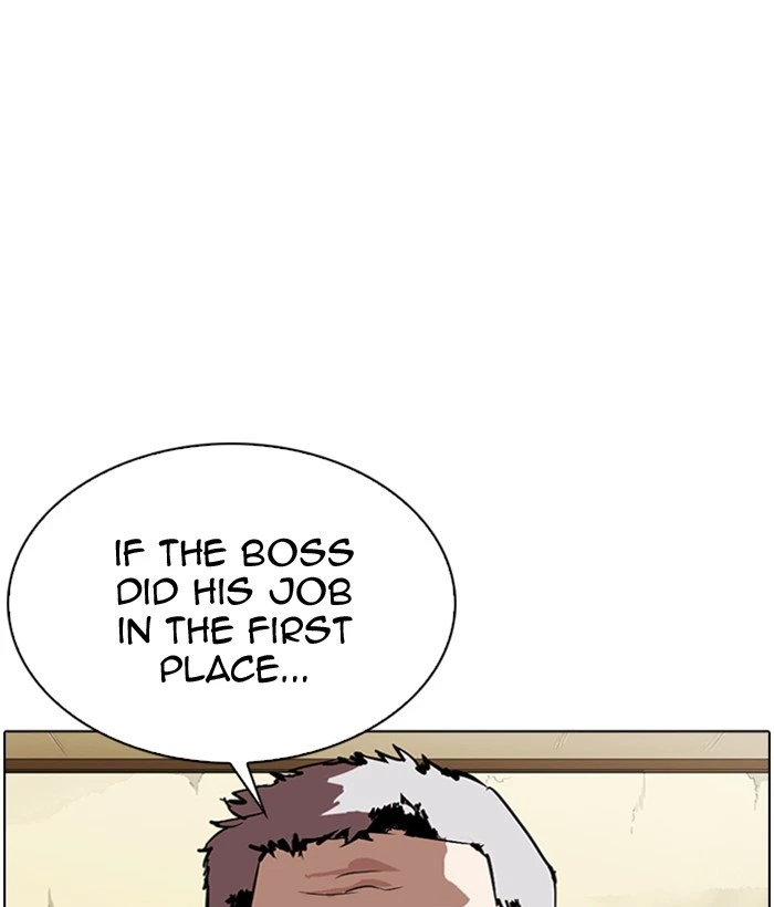 Lookism Chapter 309 — page 71