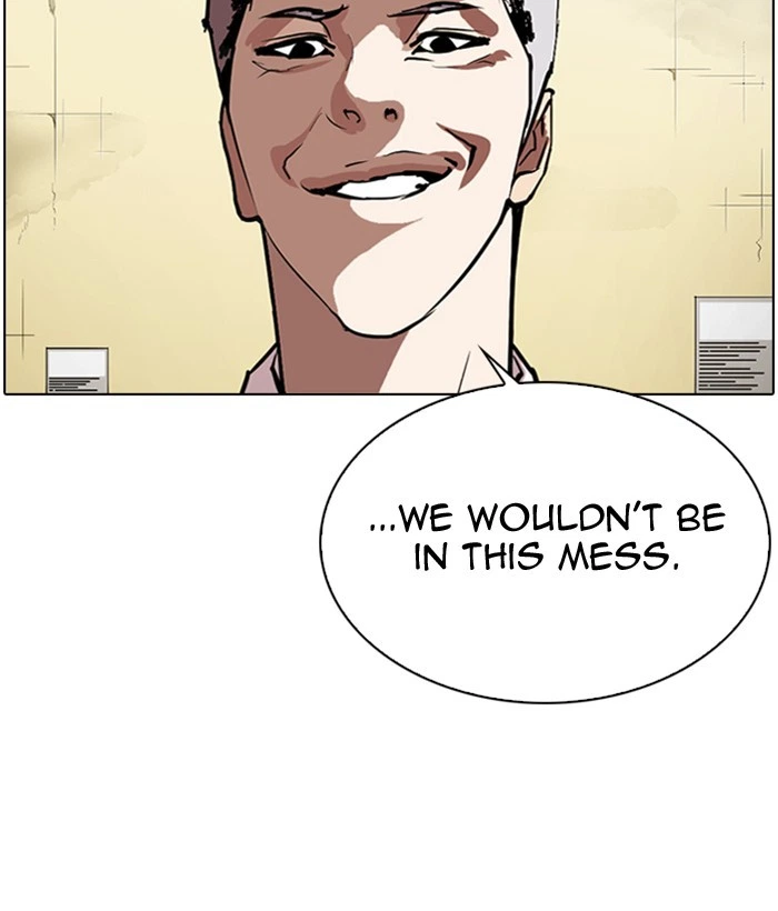 Lookism Chapter 309 — page 72