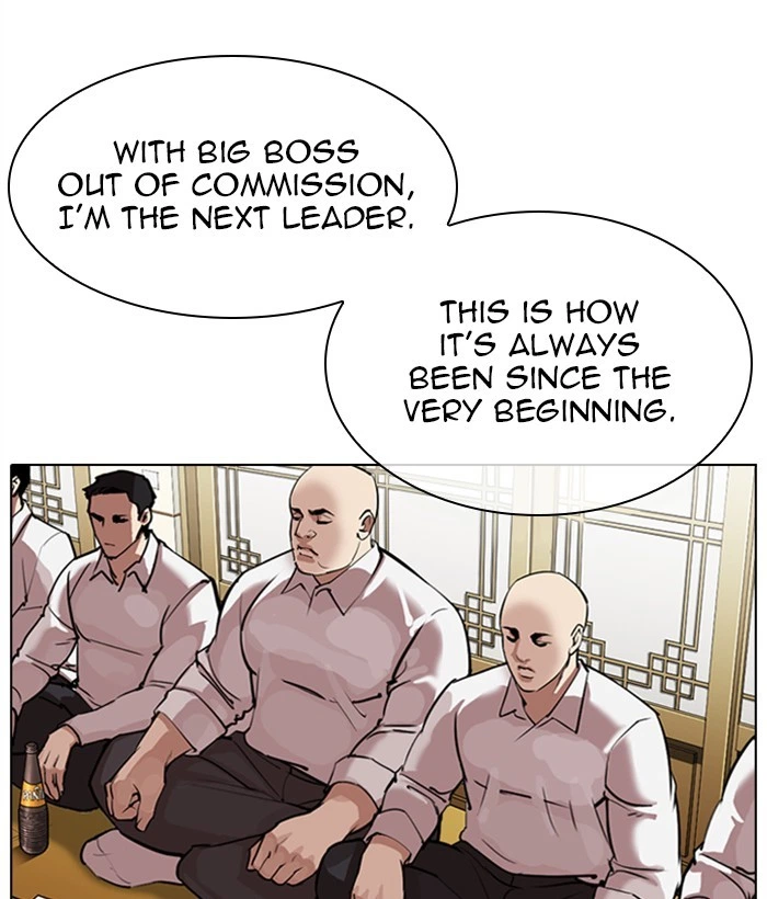 Lookism Chapter 309 — page 75
