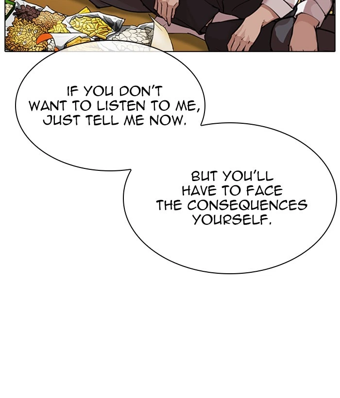 Lookism Chapter 309 — page 76