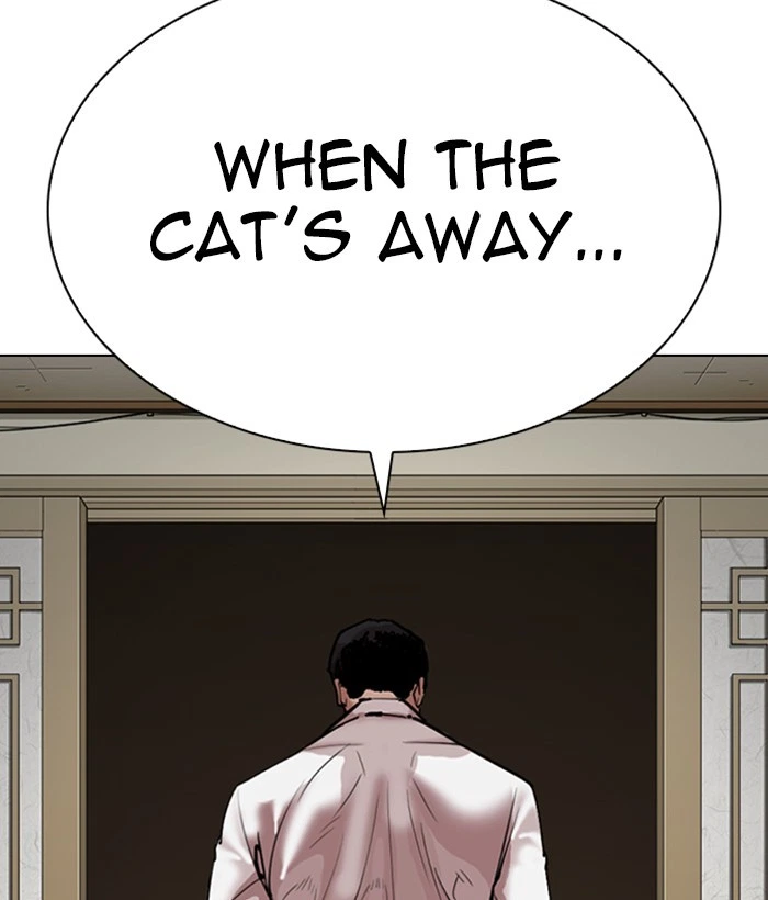 Lookism Chapter 309 — page 81
