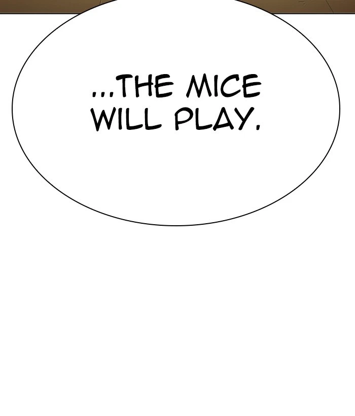 Lookism Chapter 309 — page 83