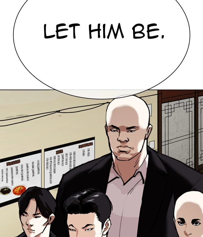Lookism Chapter 309 — page 89