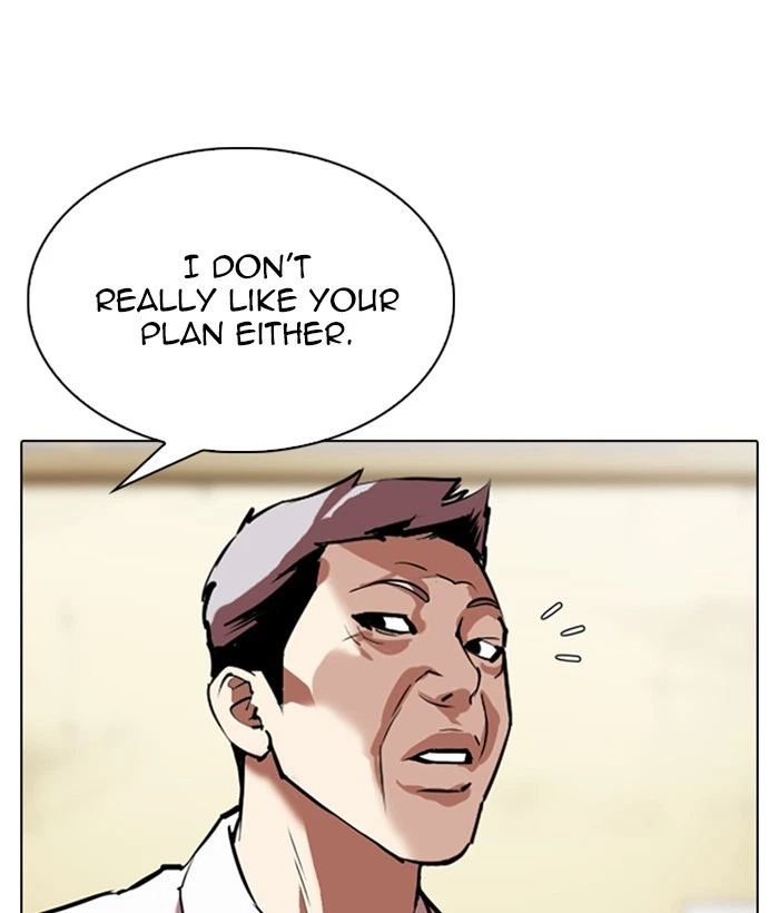Lookism Chapter 309 — page 92
