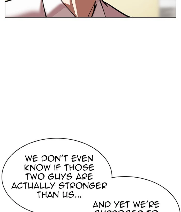 Lookism Chapter 309 — page 93