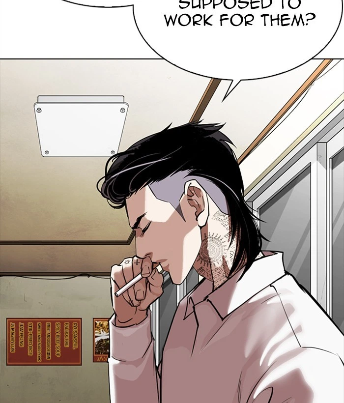 Lookism Chapter 309 — page 94