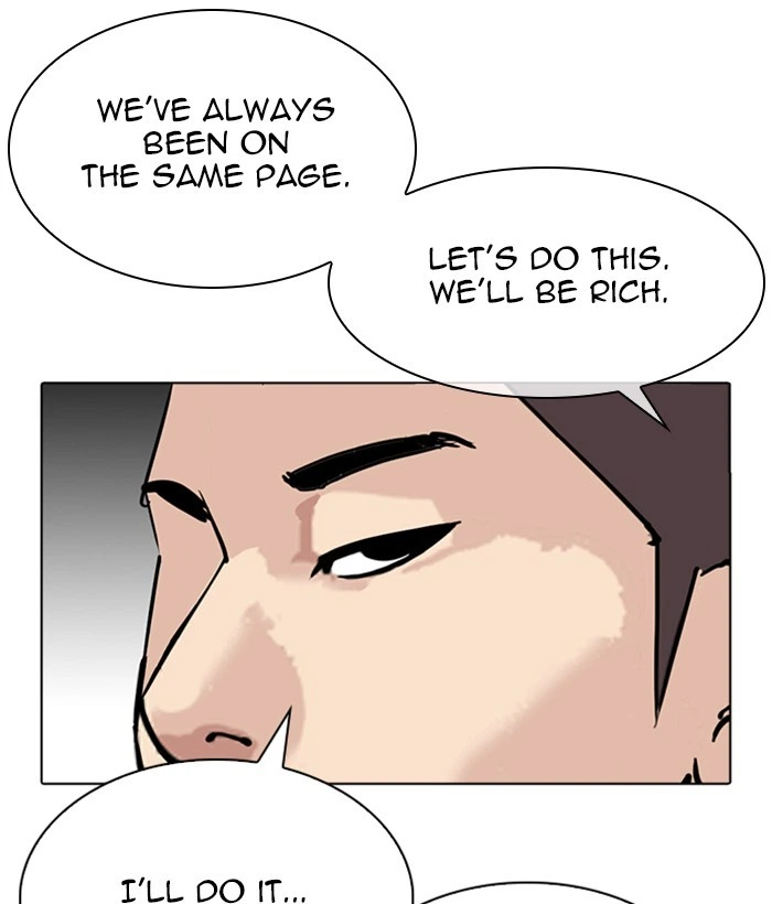 Lookism Chapter 309 — page 96