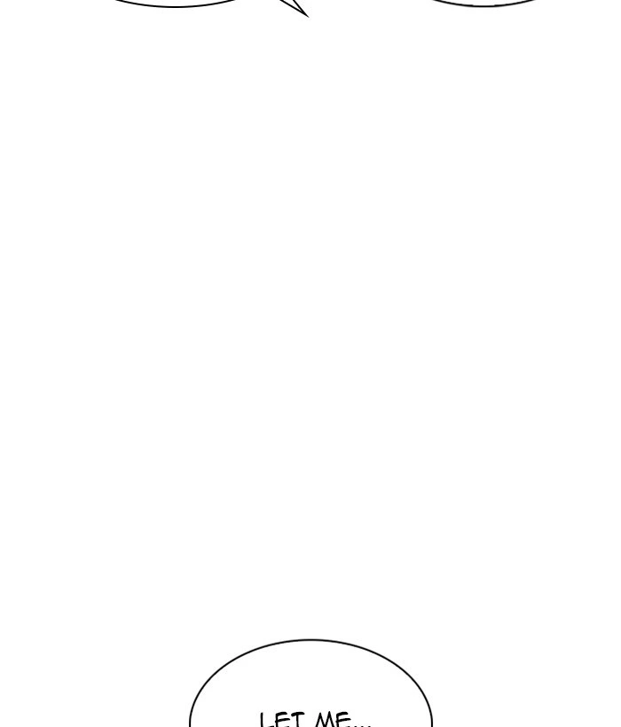 Lookism Chapter 309 — page 99